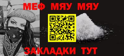 марки lsd Волжск