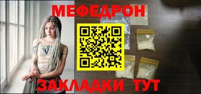 марки lsd Волжск