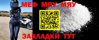 марки lsd Волжск