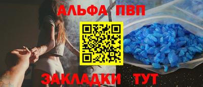 метадон Волжский