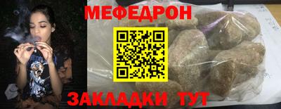 марки lsd Волжск