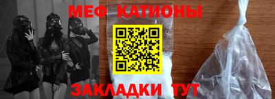 метадон Волжский