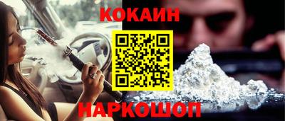 метадон Волжский