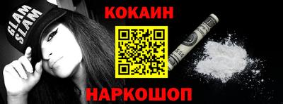 метадон Волжский
