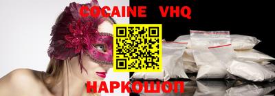 метадон Волжский
