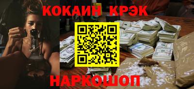 метадон Волжский