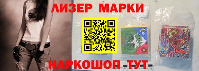 метадон Волжский