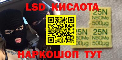 метадон Волжский