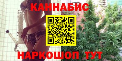 метадон Волжский