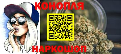 метадон Волжский