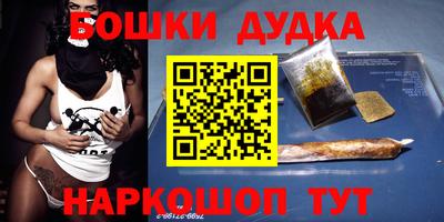 марки lsd Волжск