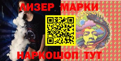 метадон Волжский