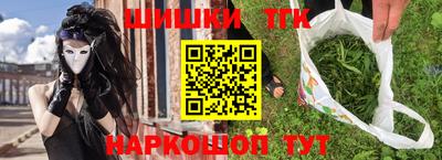 метадон Волжский