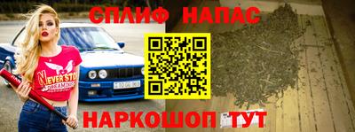 метадон Волжский
