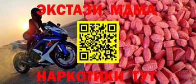 марки lsd Волжск