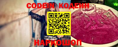 марки lsd Волжск
