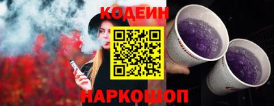 метадон Волжский
