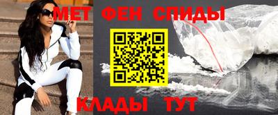 метадон Волжский