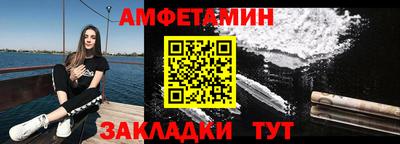 марки lsd Волжск