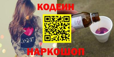 марки lsd Волжск