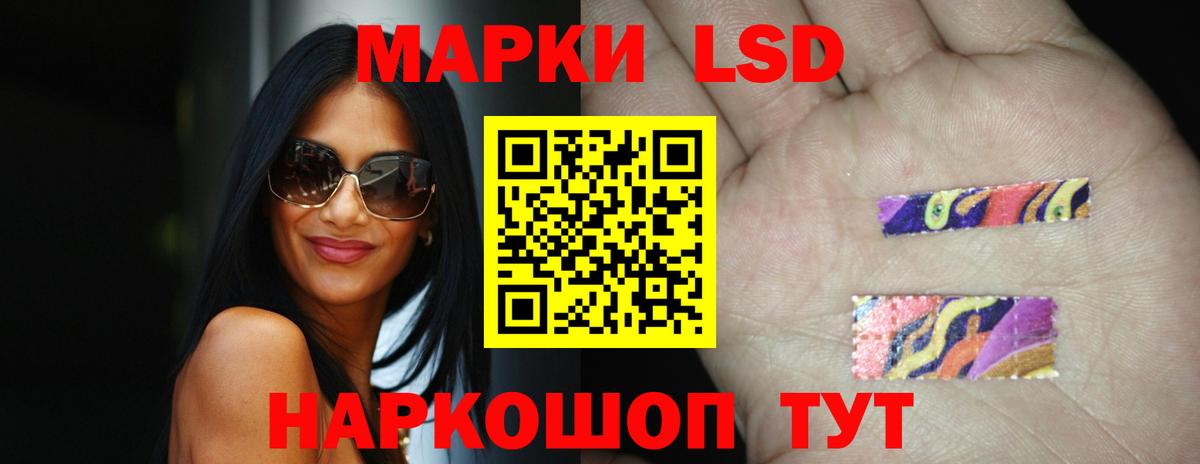 omg вход  Вход с VPN  Майкоп  Лсд 25 экстази  ЛСД экстази кислота  ЛСД экстази ecstasy 